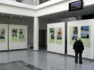 Βόλος 2011 Φωτογραφική Έκθεση