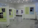 Βόλος 2011 Φωτογραφική Έκθεση