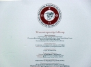 Βόλος 2011 Φωτογραφική Έκθεση