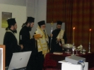 Βόλος 2011 Φωτογραφική Έκθεση