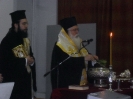 Βόλος 2011 Φωτογραφική Έκθεση