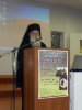 Βόλος 2011 Φωτογραφική Έκθεση