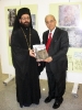 Βόλος 2011 Φωτογραφική Έκθεση