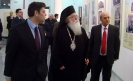 Βόλος 2011 Φωτογραφική Έκθεση